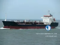 Ọkọ̀ tí ó mú epo / kemikali fún tà