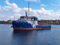 Ọkọ omi ti o mu ọja fún tà