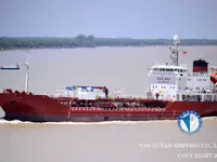 Ọkọ̀ tí ó mú epo / kemikali fún tà