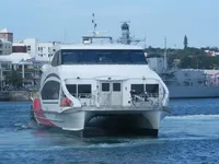 Ọkọ̀ Fẹrrí fún tà