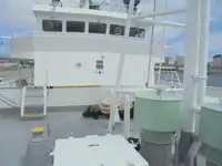 Ọkọ̀ ìjàkú fún tà