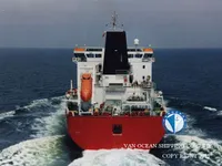 Ọkọ̀ tí ó mú epo / kemikali fún tà