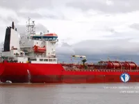 Ọkọ̀ tí ó mú epo / kemikali fún tà