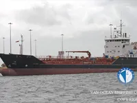 Ọkọ̀ tí ó mú epo / kemikali fún tà