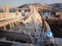 Ọkọ̀ tí ó mú epo / kemikali fún tà