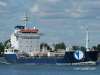Ọkọ̀ tí ó mú epo / kemikali fún tà