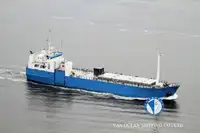 Ọkọ̀ tí wọn fi maa ń gbé ohun èlò tí ó ní ìdáná fún tà