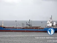Ọkọ̀ tí ó mú epo / kemikali fún tà