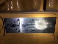 Ọkọ̀ tí ó mú epo / kemikali fún tà