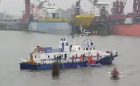 Ọkọ̀ Fẹrrí fún tà