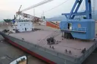 Ọkọ̀ fún tà