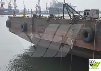 Ọkọ̀ fún tà