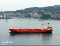 Oil/Chemical tanker fun tita