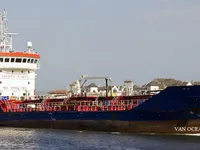 Ọkọ̀ tí ó mú epo / kemikali fún tà