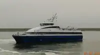 Catamaran fun tita