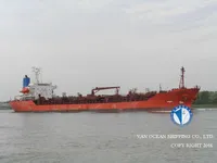 Ọkọ̀ tí ó mú epo / kemikali fún tà