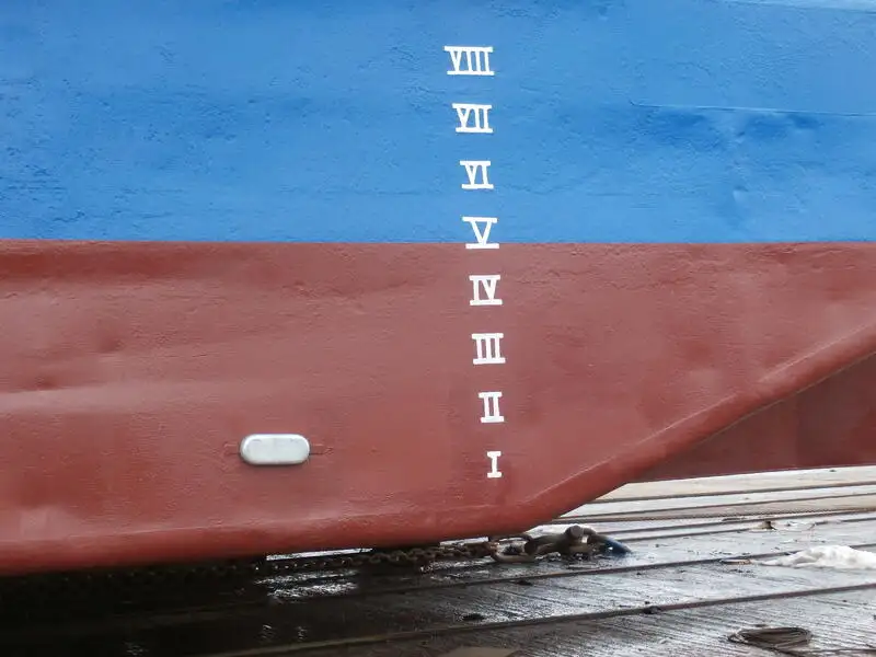 Ọkọ̀ fún tà