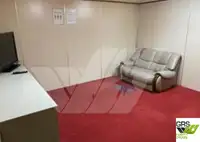 Ọkọ̀ tí ó mú ọkọ̀ rọ̀ fún tà