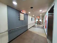 Ọkọ̀ tí wọn fi maa ń gbé ohun èlò tí ó ní ìdáná fún tà