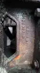 Ọkọ̀ ìjàkú fún tà