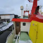 Ọkọ̀ ìjàkú fún tà