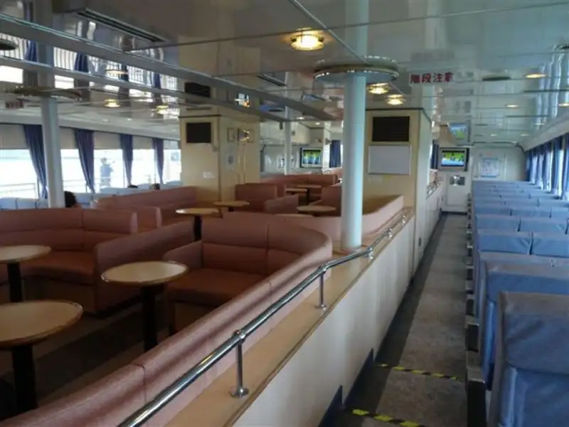 Catamaran fún tà
