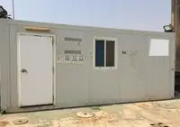 Ọkọ̀ fún tà
