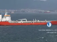 Ọkọ̀ tí ó mú epo / kemikali fún tà