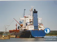 Ọkọ̀ tí ó mú epo / kemikali fún tà