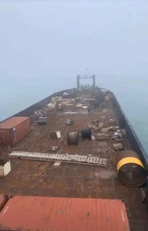 Ọkọ̀ fún tà