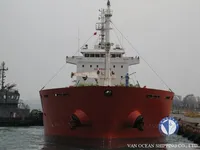 Ọkọ̀ tí ó mú epo / kemikali fún tà