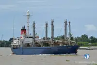 Reefer ọkọ fun tita