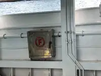 Ọkọ̀ tí ó mú ọkọ̀ rọ̀ fún tà