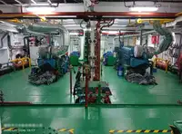 Ọkọ omi ti o fa fún tà