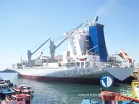 Ọkọ̀ tí wọn fi maa ń gbé ohun èlò tí ó ní ìdáná fún tà