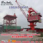 Ọkọ̀ fún tà
