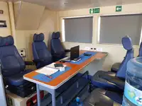 Ọkọ̀ ìjàkú fún tà