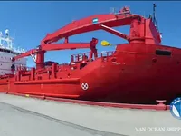 Ọkọ̀ tí wọn fi maa ń gbé ohun èlò tí ó ní ìdáná fún tà