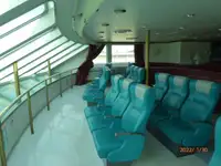 Ọkọ̀ Fẹrrí fún tà