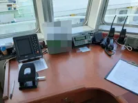 Anchor Handling Tug Supply (AHTS) fún tà