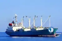 Ọkọ̀ tí wọn fi maa ń gbé ohun èlò tí ó ní ìdáná fún tà