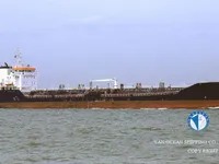 Ọkọ̀ tí ó mú epo / kemikali fún tà