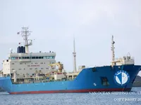 Ọkọ̀ tí ó mú epo / kemikali fún tà