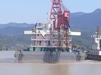 Ọkọ̀ fún tà