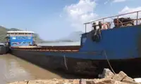 Ọkọ̀ fún tà