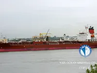 Ọkọ̀ tí ó mú epo / kemikali fún tà