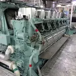 Ọkọ̀ tí ó mú ẹja fún tà