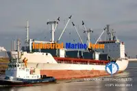Ọkọ̀ tí wọn fi maa ń gbé ohun èlò tí ó ní ìdáná fún tà