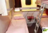 Ọkọ̀ tí ó mú ọkọ̀ rọ̀ fún tà