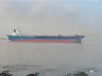 Ọkọ̀ ojú omi tí ó mú ìdọ̀tí fún tà